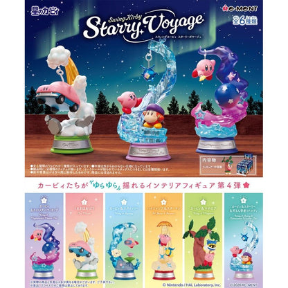 Kirby Mini Figures Swing Kirby 4 Blind Box Display Box Qty 6 - Re-Ment Blind Boxes