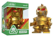 Godzilla Toho Fun! Fun! Mini Figure Mechagodzilla (Vintage Toy Gold) - Super7 Mini Figures