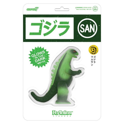 Godzilla Toho ReAction Action Figure Marusan L-Tail (Glow) 23 cm - Super7 Action Figures
