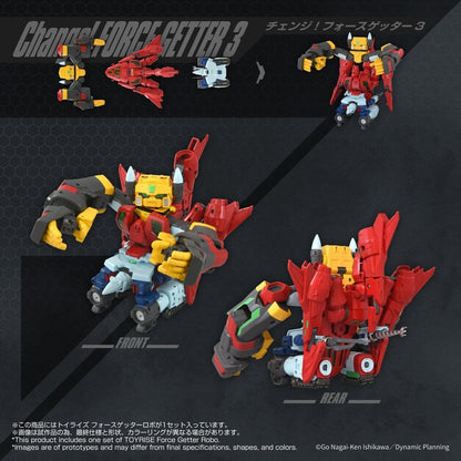 Getter Robo Toyrise Action Figure Force Getter Robo 27 cm - Takara Tomy Action Figures