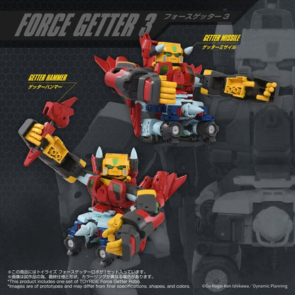 Getter Robo Toyrise Action Figure Force Getter Robo 27 cm - Takara Tomy Action Figures