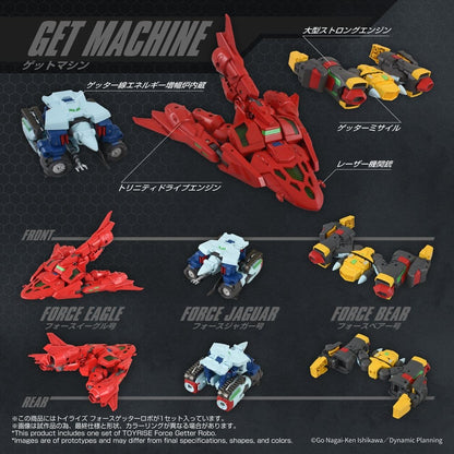 Getter Robo Toyrise Action Figure Force Getter Robo 27 cm - Takara Tomy Action Figures