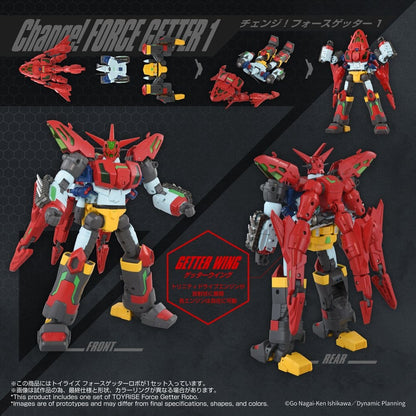 Getter Robo Toyrise Action Figure Force Getter Robo 27 cm - Takara Tomy Action Figures