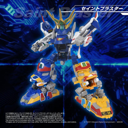 B-Daman TOYRISE Action Figure DMB-05 Saint Blaster 23 cm - Takara Tomy Action Figures