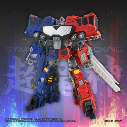 The King of Braves GaoGaiGar TOYRISE Action Figure Choryujin 15 cm - Takara Tomy Action Figures