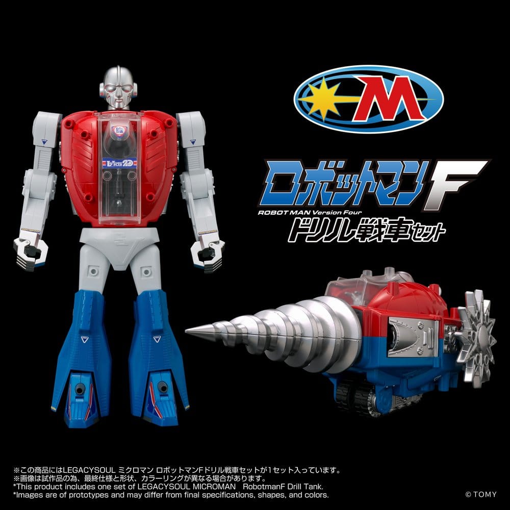 Microman Legacysoul Action Figure Robotman F Drill Tank - Takara Tomy Action Figures