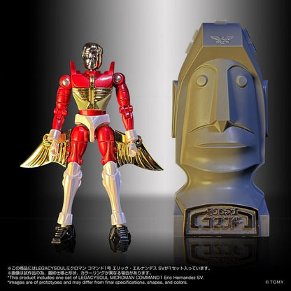 Microman Legacysoul Action Figure Command 1 Eric Hernandez SV - Takara Tomy Action Figures