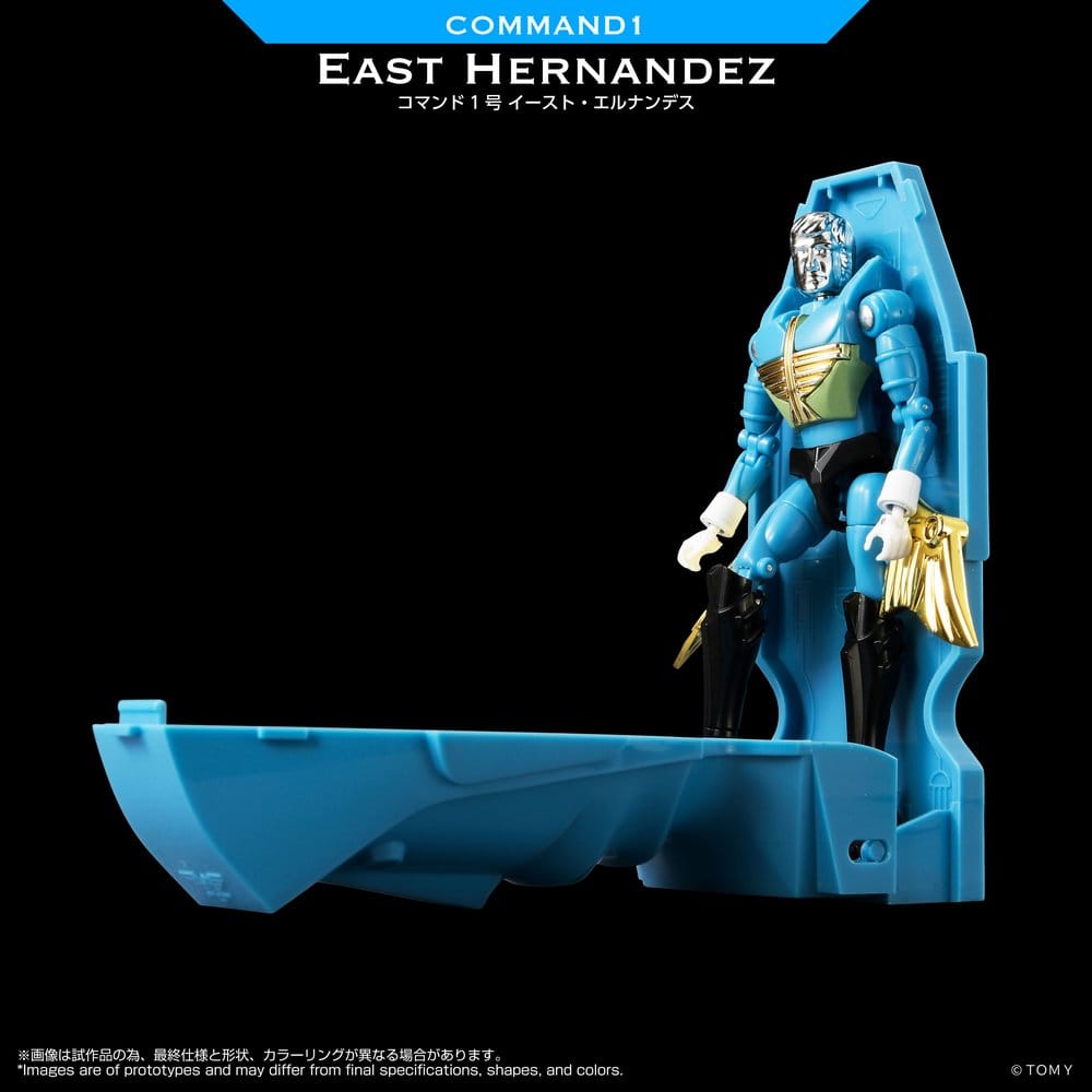 Microman Legacy Soul Action Figure Command 1 East Hernandez - Takara Tomy Action Figures