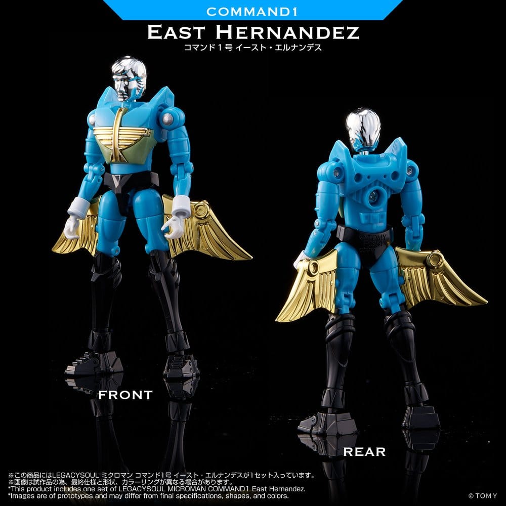 Microman Legacy Soul Action Figure Command 1 East Hernandez - Takara Tomy Action Figures
