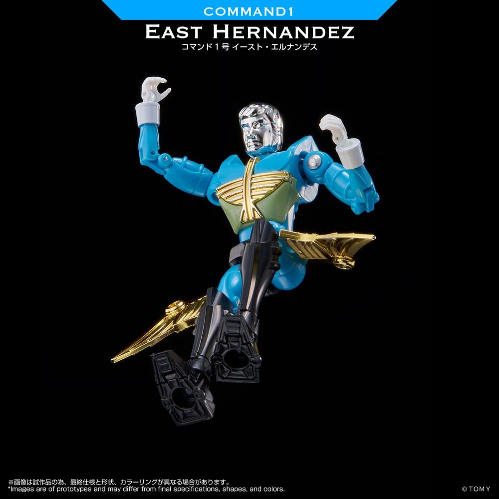 Microman Legacy Soul Action Figure Command 1 East Hernandez - Takara Tomy Action Figures
