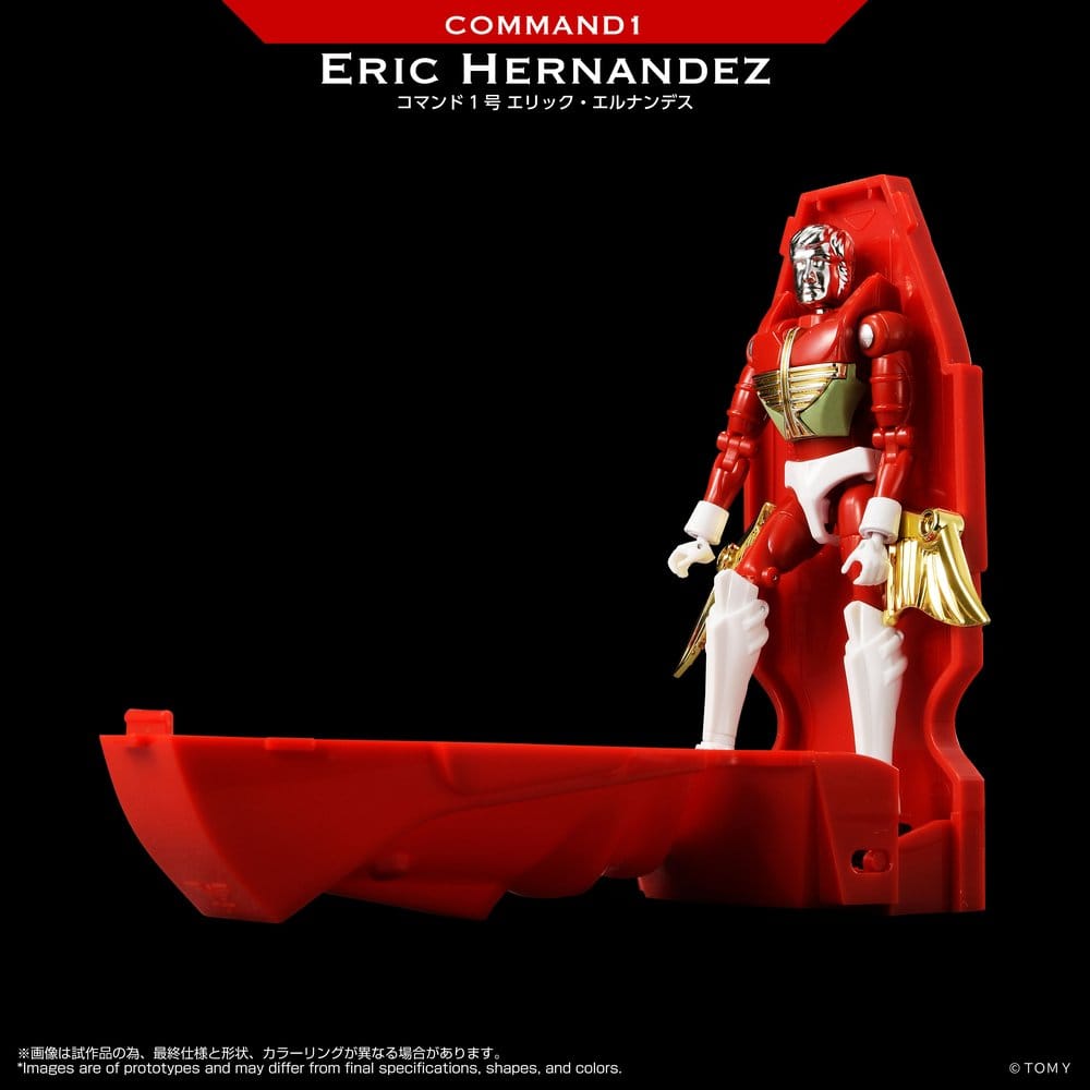 Microman Legacy Soul Action Figure Command 1 Eric Hernandez - Takara Tomy Action Figures