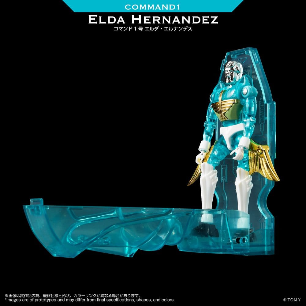 Microman Legacy Soul Action Figure Command 1 Elda Hernandez - Takara Tomy Action Figures