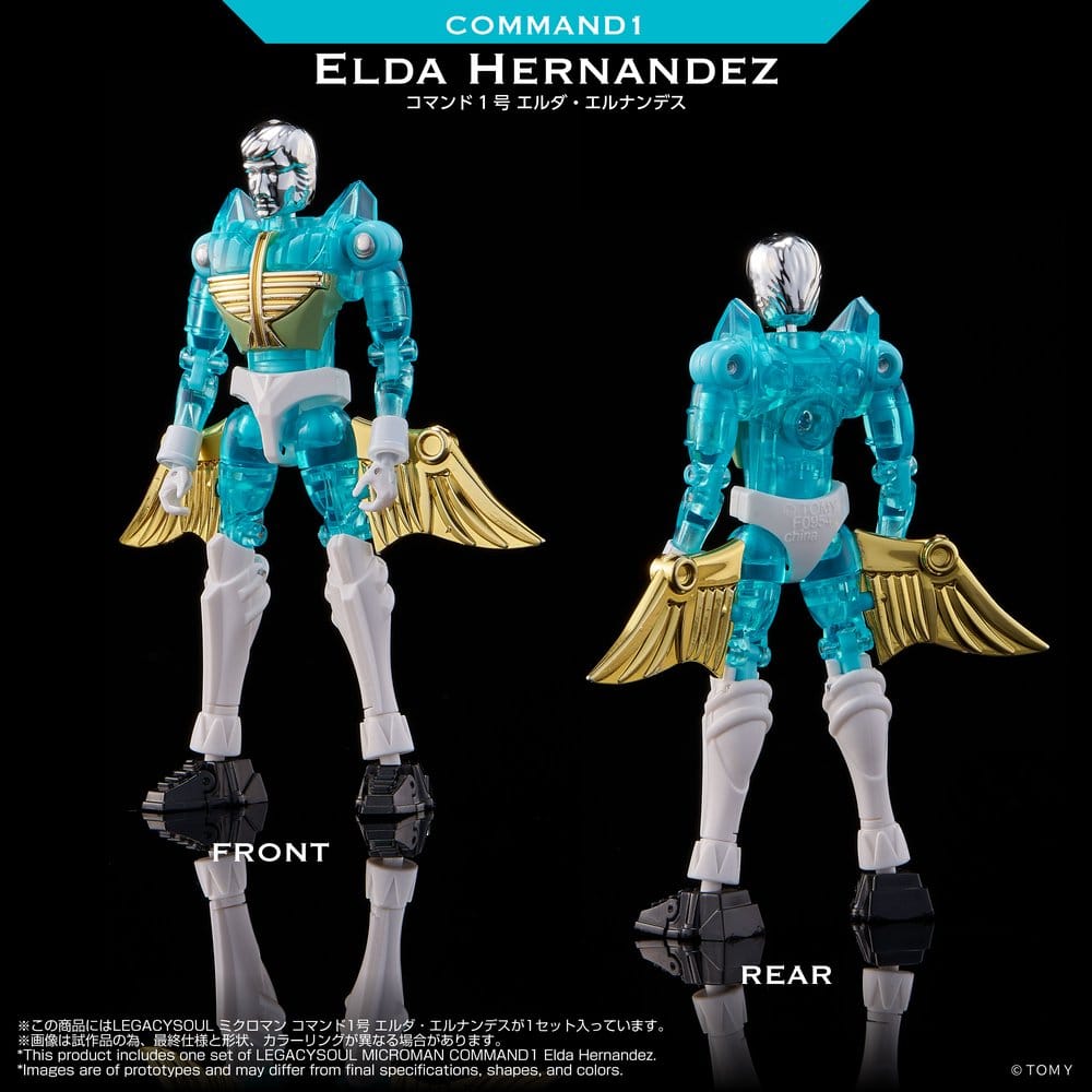 Microman Legacy Soul Action Figure Command 1 Elda Hernandez - Takara Tomy Action Figures