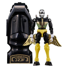 Microman Legacy Soul Action Figure Command 1 Evans Hernandez - Takara Tomy Action Figures