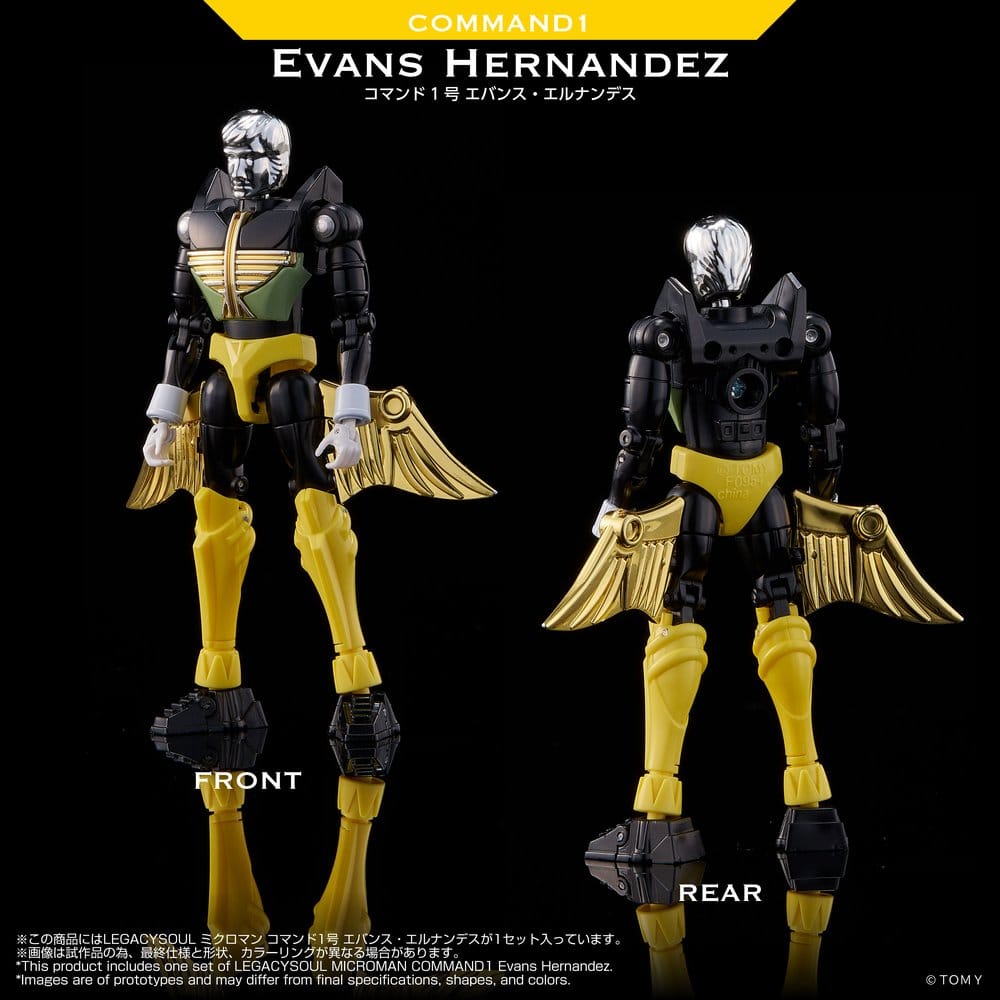 Microman Legacy Soul Action Figure Command 1 Evans Hernandez - Takara Tomy Action Figures