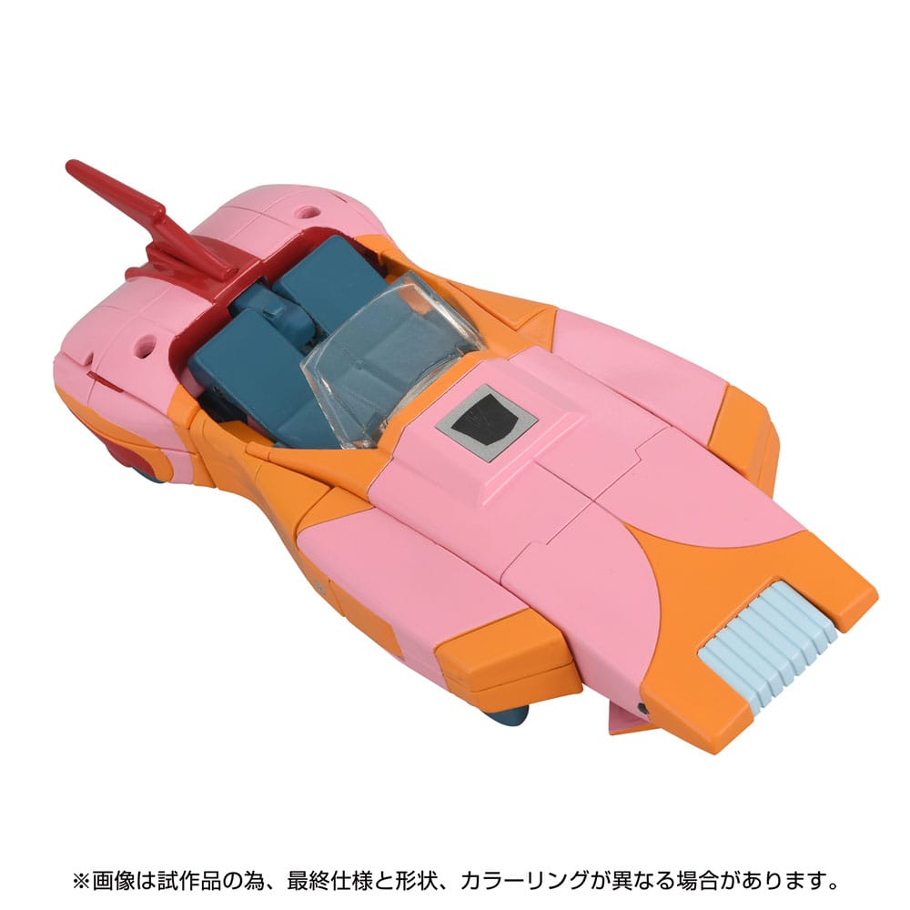 The Transformers: The Movie Action Figure Missing Link C-07 Arcee 14 cm