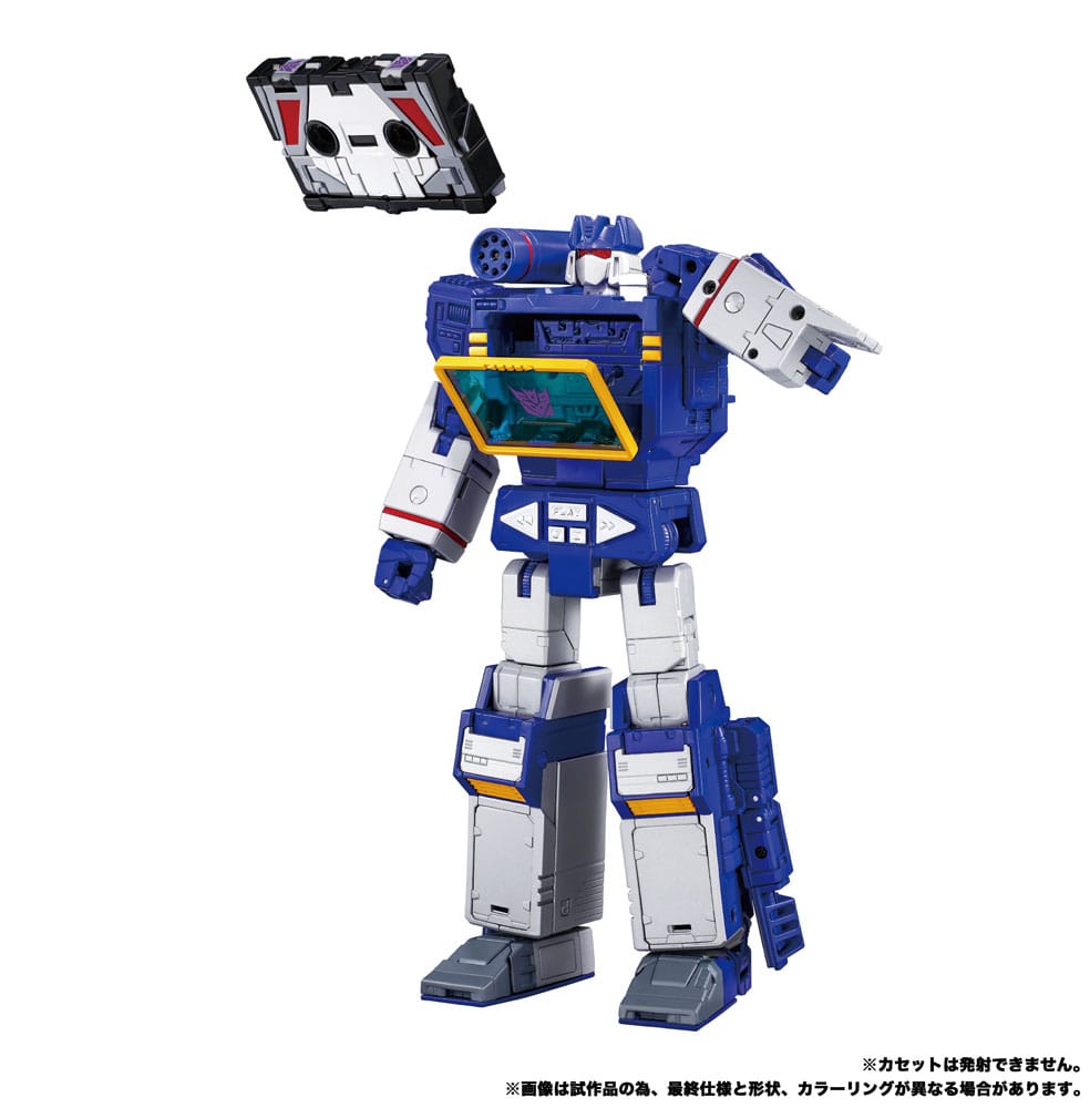 Transformers Team-Up Series Action Figure 2-Pack MPG-19 Soundwave und Condor (Laserbeak) 23 cm - Takara Tomy Action Figures