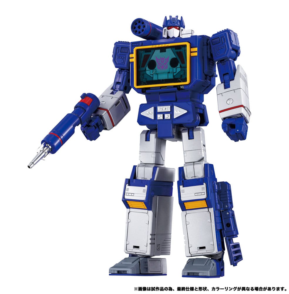 Transformers Team-Up Series Action Figure 2-Pack MPG-19 Soundwave und Condor (Laserbeak) 23 cm - Takara Tomy Action Figures