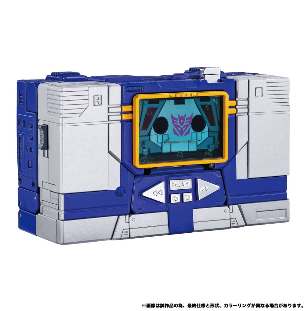 Transformers Team-Up Series Action Figure 2-Pack MPG-19 Soundwave und Condor (Laserbeak) 23 cm - Takara Tomy Action Figures