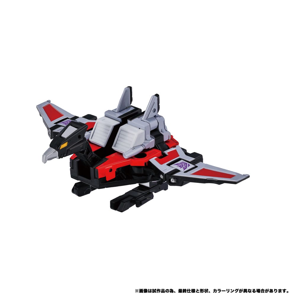 Transformers Team-Up Series Action Figure 2-Pack MPG-19 Soundwave und Condor (Laserbeak) 23 cm - Takara Tomy Action Figures