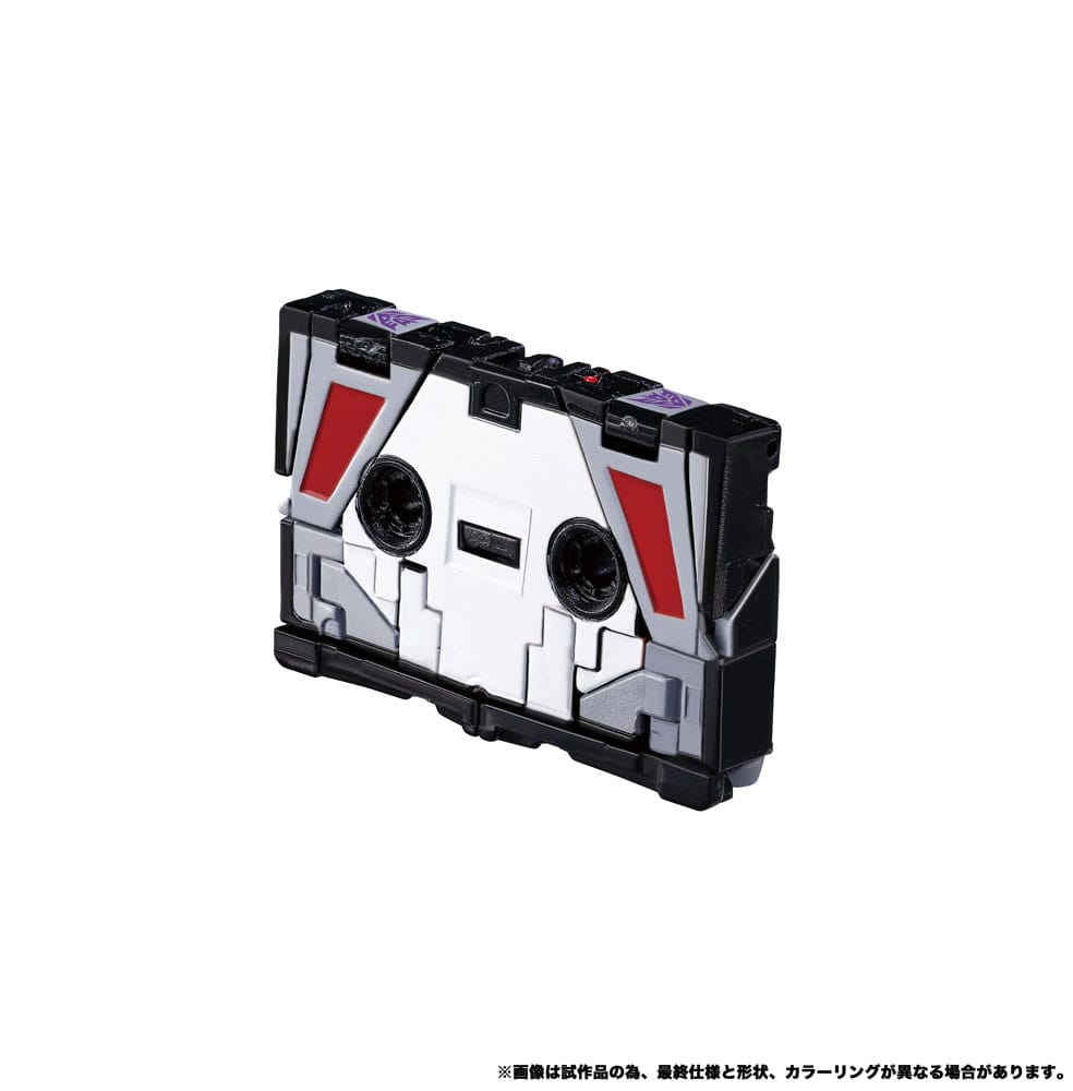 Transformers Team-Up Series Action Figure 2-Pack MPG-19 Soundwave und Condor (Laserbeak) 23 cm - Takara Tomy Action Figures