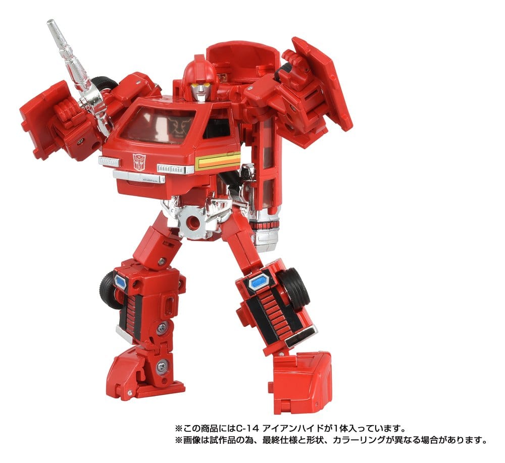 Transformers Missing Link Action Figure C-14 Ironhide 14 cm - Takara Tomy Action Figures