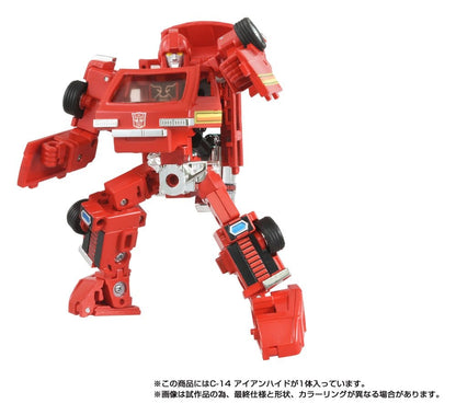 Transformers Missing Link Action Figure C-14 Ironhide 14 cm - Takara Tomy Action Figures
