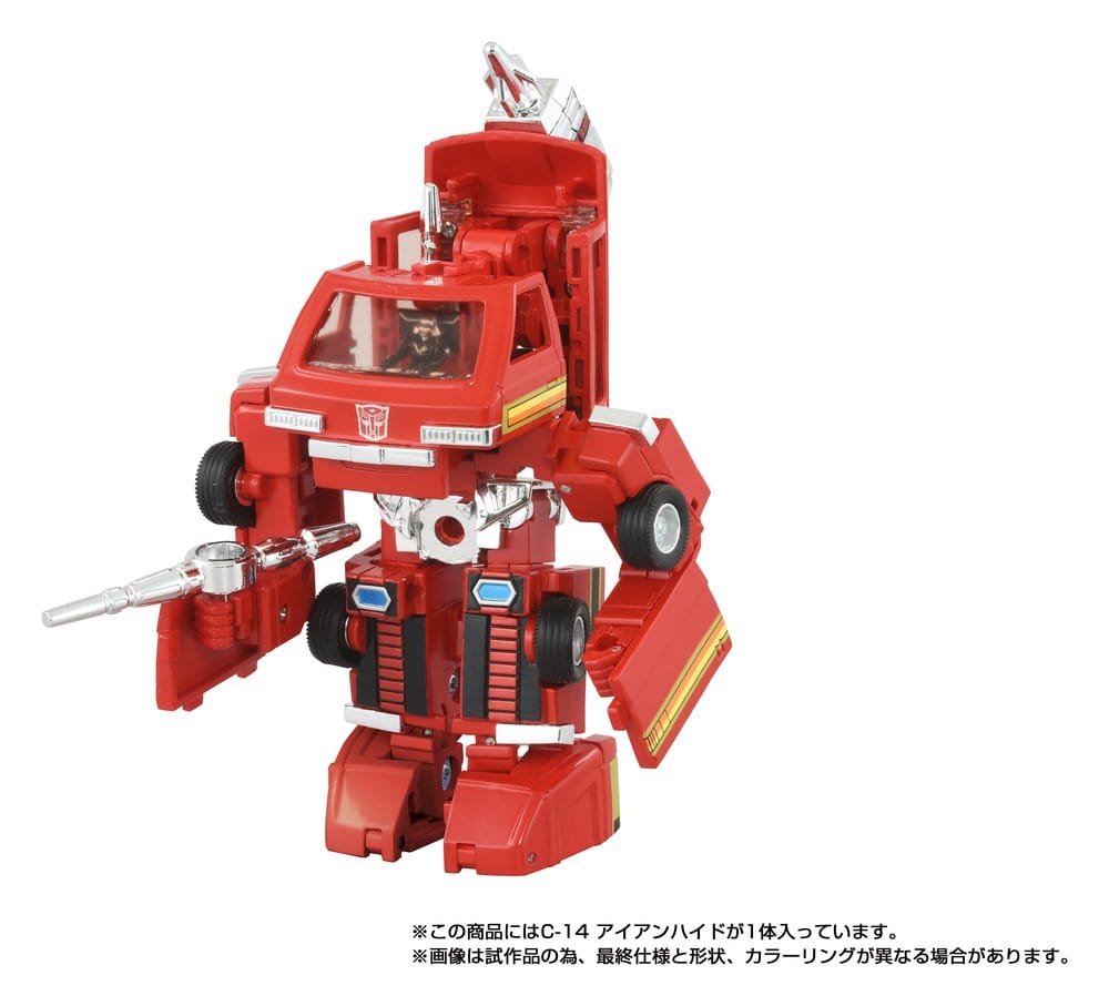 Transformers Missing Link Action Figure C-14 Ironhide 14 cm - Takara Tomy Action Figures