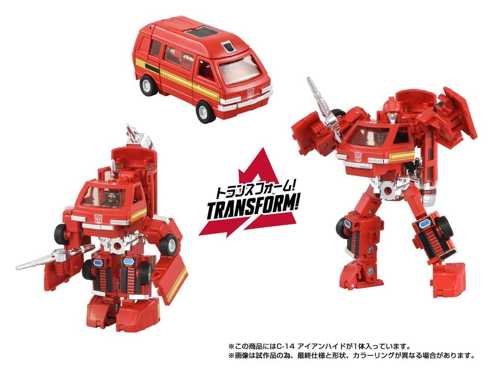 Transformers Missing Link Action Figure C-14 Ironhide 14 cm - Takara Tomy Action Figures