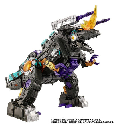 Transformers New Legends Action Figure NL-04 Gigastorm 48 cm - Takara Tomy Action Figures