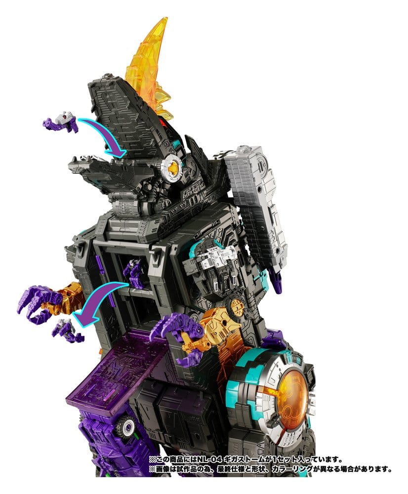 Transformers New Legends Action Figure NL-04 Gigastorm 48 cm - Takara Tomy Action Figures