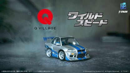 Fast & Furious Q-Village Vehicle with mini-figure Nissan Skyline GT-R (R34)