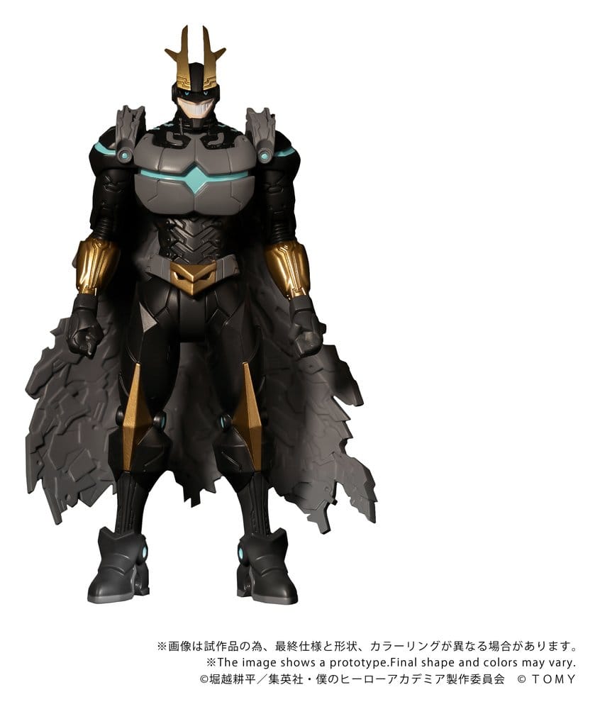 My Hero Academia Collekazaro Action Figure CK-M07 Armored All Might