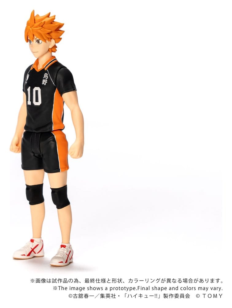 Haikyu!! Collekazaro Action Figure CK-H01 Shoyo Hinata - Takara Tomy Action Figures