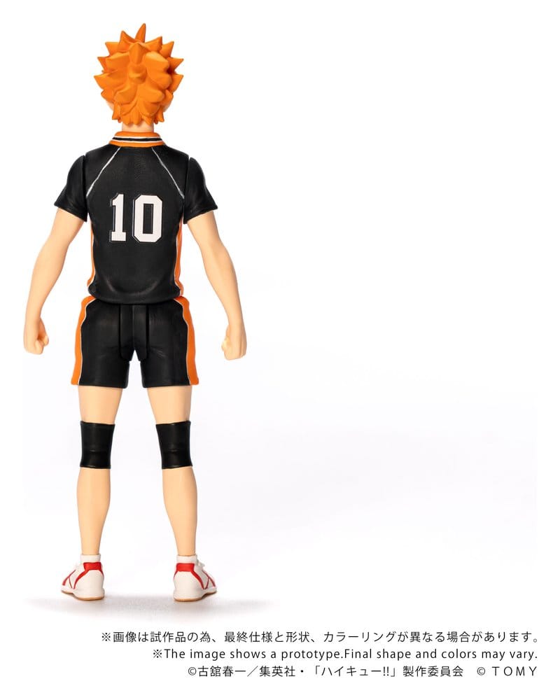 Haikyu!! Collekazaro Action Figure CK-H01 Shoyo Hinata - Takara Tomy Action Figures