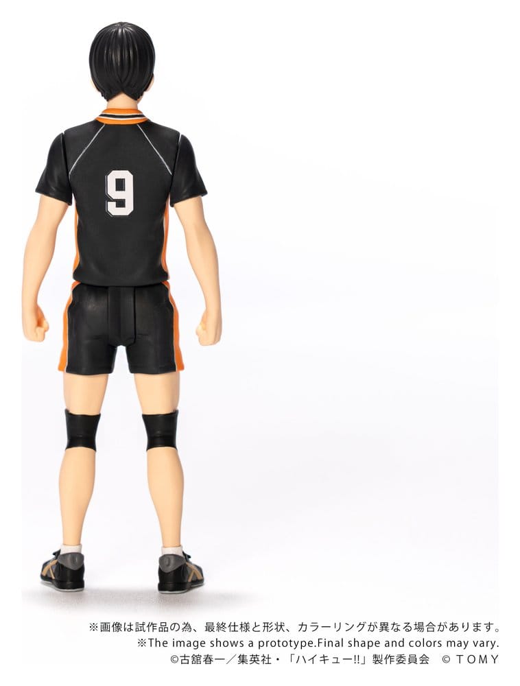 Haikyu!! Collekazaro Action Figure CK-H02 Tobio Kageyama 11 cm - Takara Tomy Action Figures