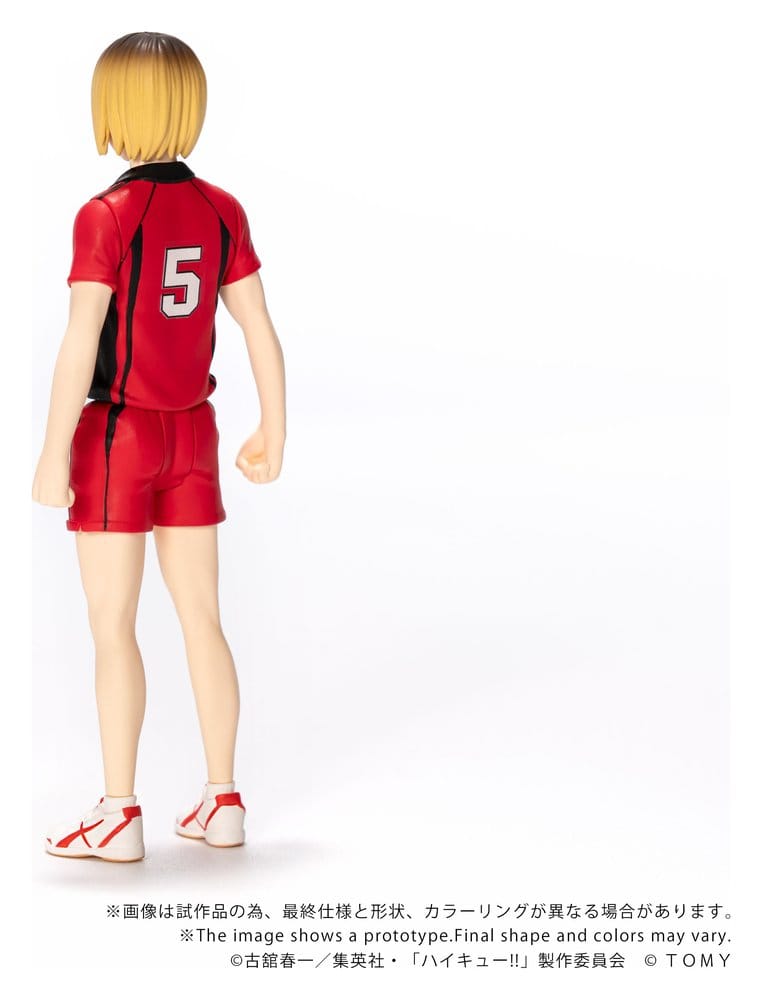 Haikyu!! Collekazaro Action Figure CK-H05 Kenma Kozume - Takara Tomy Action Figures