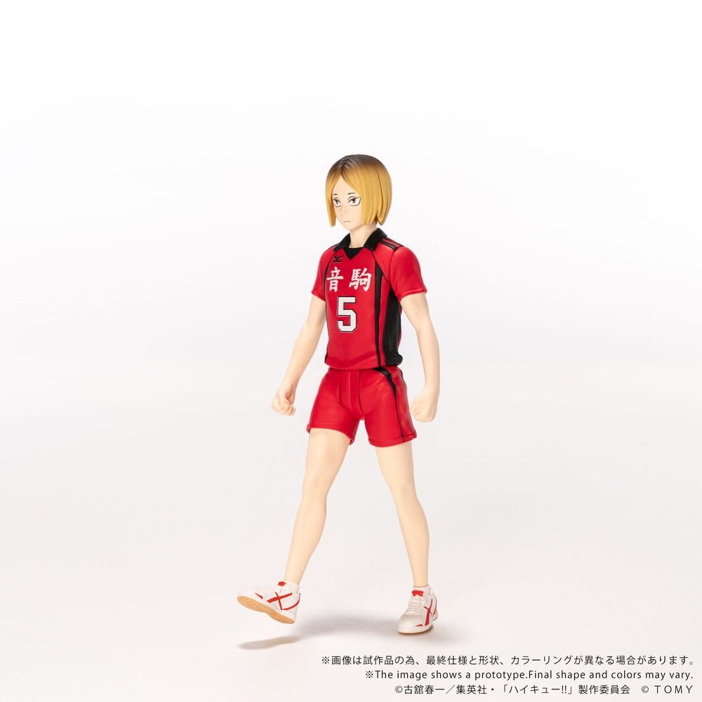 Haikyu!! Collekazaro Action Figure CK-H05 Kenma Kozume - Takara Tomy Action Figures