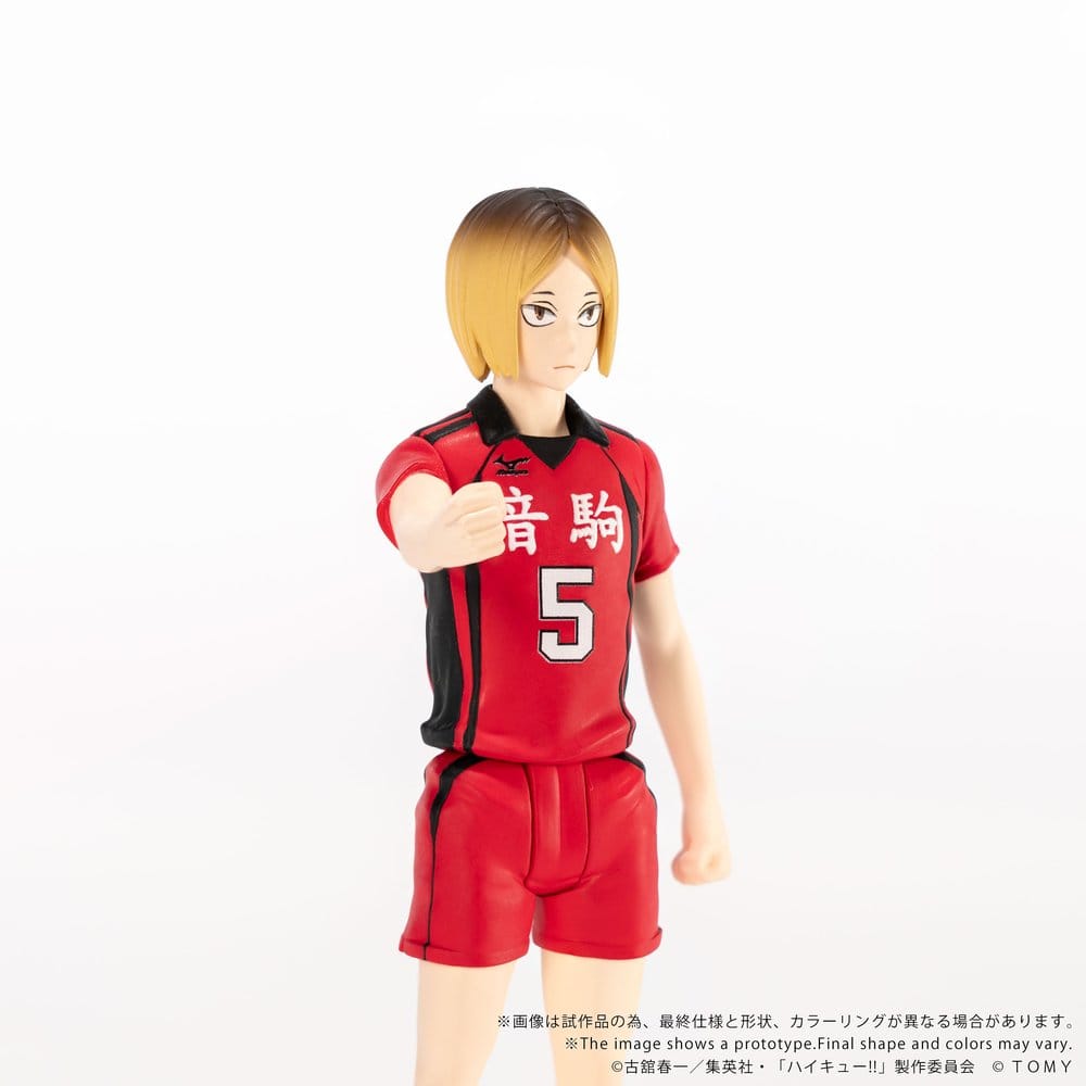 Haikyu!! Collekazaro Action Figure CK-H05 Kenma Kozume - Takara Tomy Action Figures