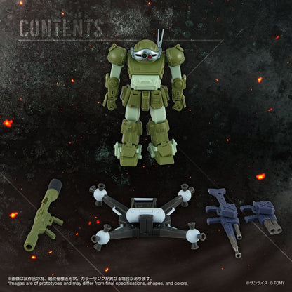 Armored Trooper Votoms Action Figure Toyrise AT-12 Scope Dog Round Mover - Takara Tomy Action Figures