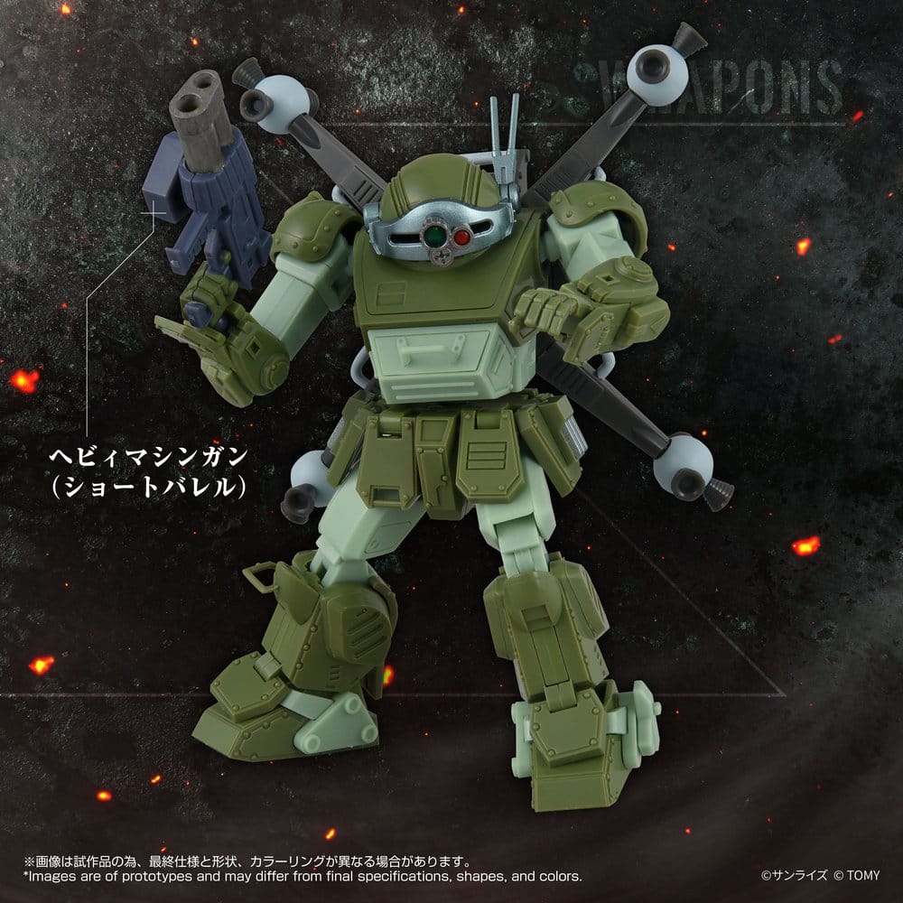 Armored Trooper Votoms Action Figure Toyrise AT-12 Scope Dog Round Mover - Takara Tomy Action Figures