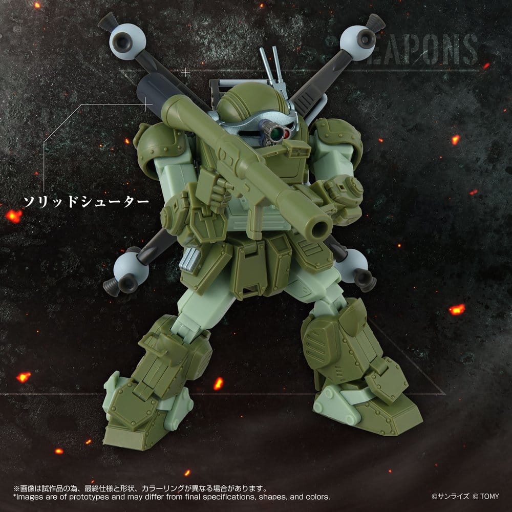 Armored Trooper Votoms Action Figure Toyrise AT-12 Scope Dog Round Mover - Takara Tomy Action Figures
