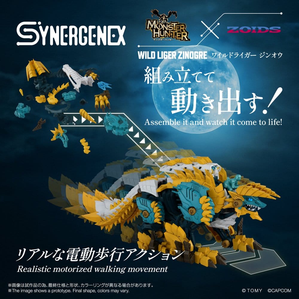 Zoids Action Figure Wild Liger Zinogre 29 cm - Takara Tomy Action Figures