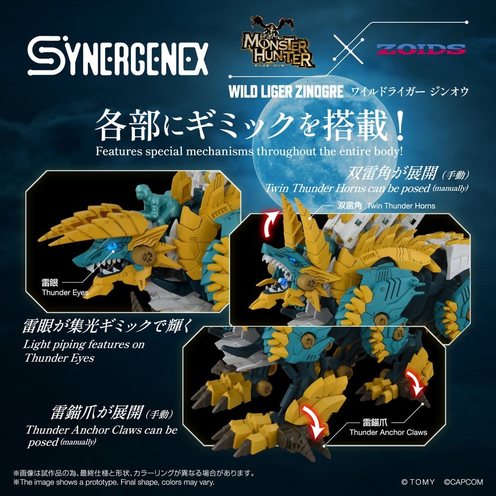 Zoids Action Figure Wild Liger Zinogre 29 cm - Takara Tomy Action Figures