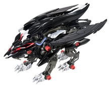 Zoids Plastic Model Fangriffon 26 cm - Takara Tomy Model Kits