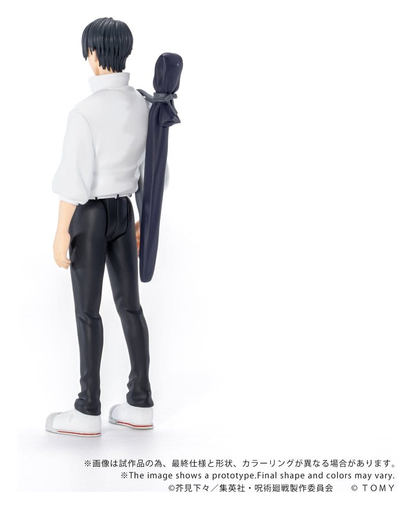 Jujutsu Kaisen Collekazaro Action Figure CK-J03 Yuta Okkotsu