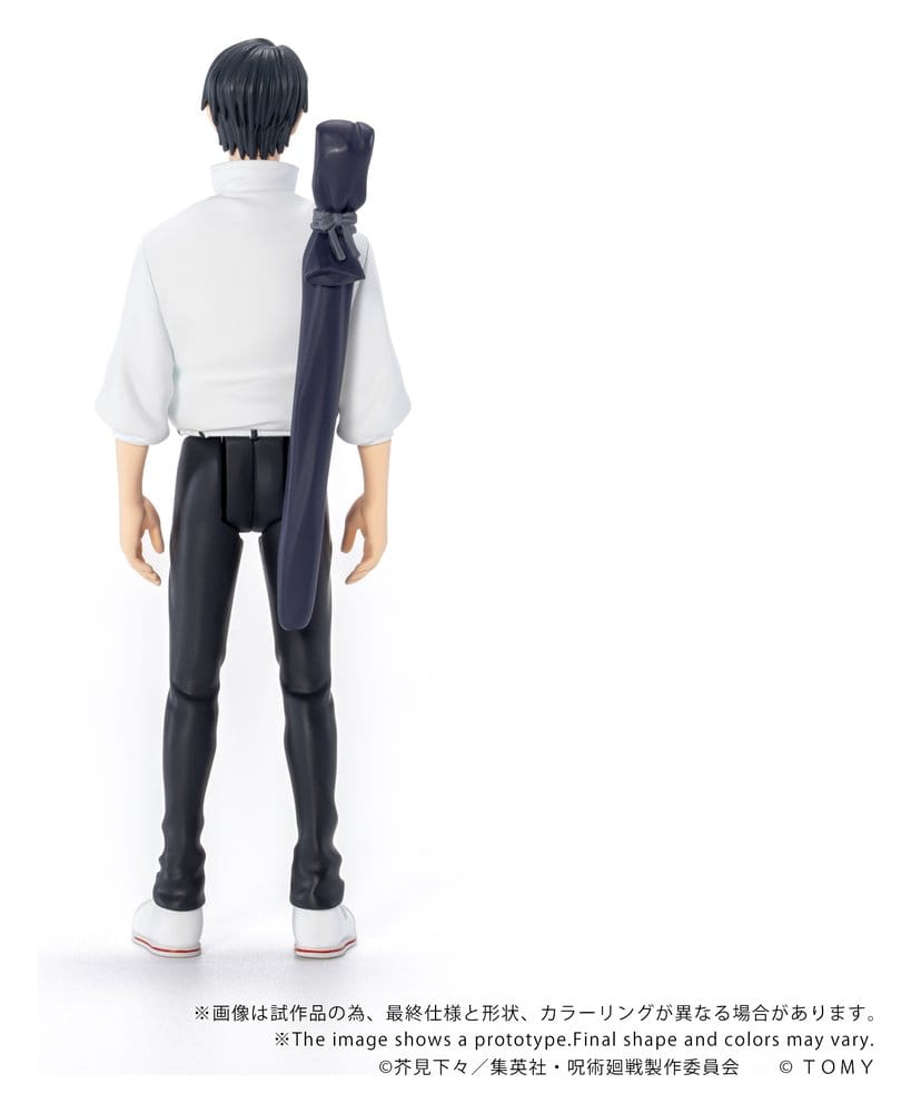 Jujutsu Kaisen Collekazaro Action Figure CK-J03 Yuta Okkotsu