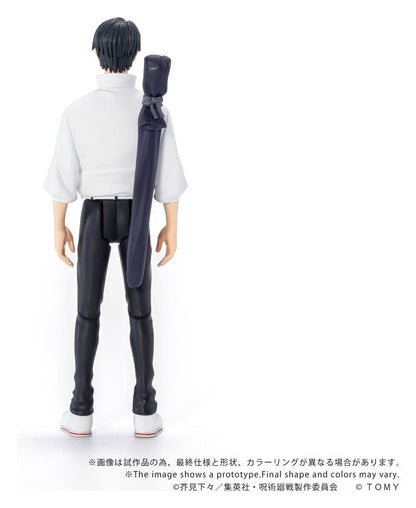 Jujutsu Kaisen Collekazaro Action Figure CK-J03 Yuta Okkotsu