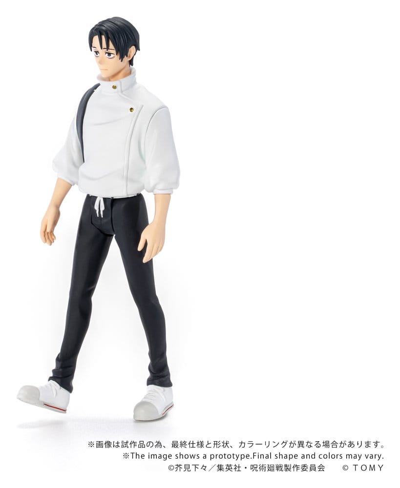 Jujutsu Kaisen Collekazaro Action Figure CK-J03 Yuta Okkotsu