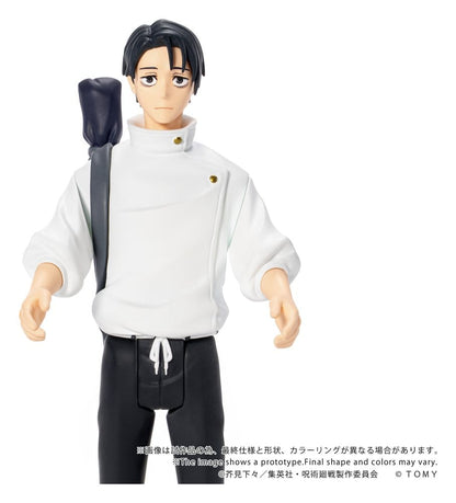 Jujutsu Kaisen Collekazaro Action Figure CK-J03 Yuta Okkotsu